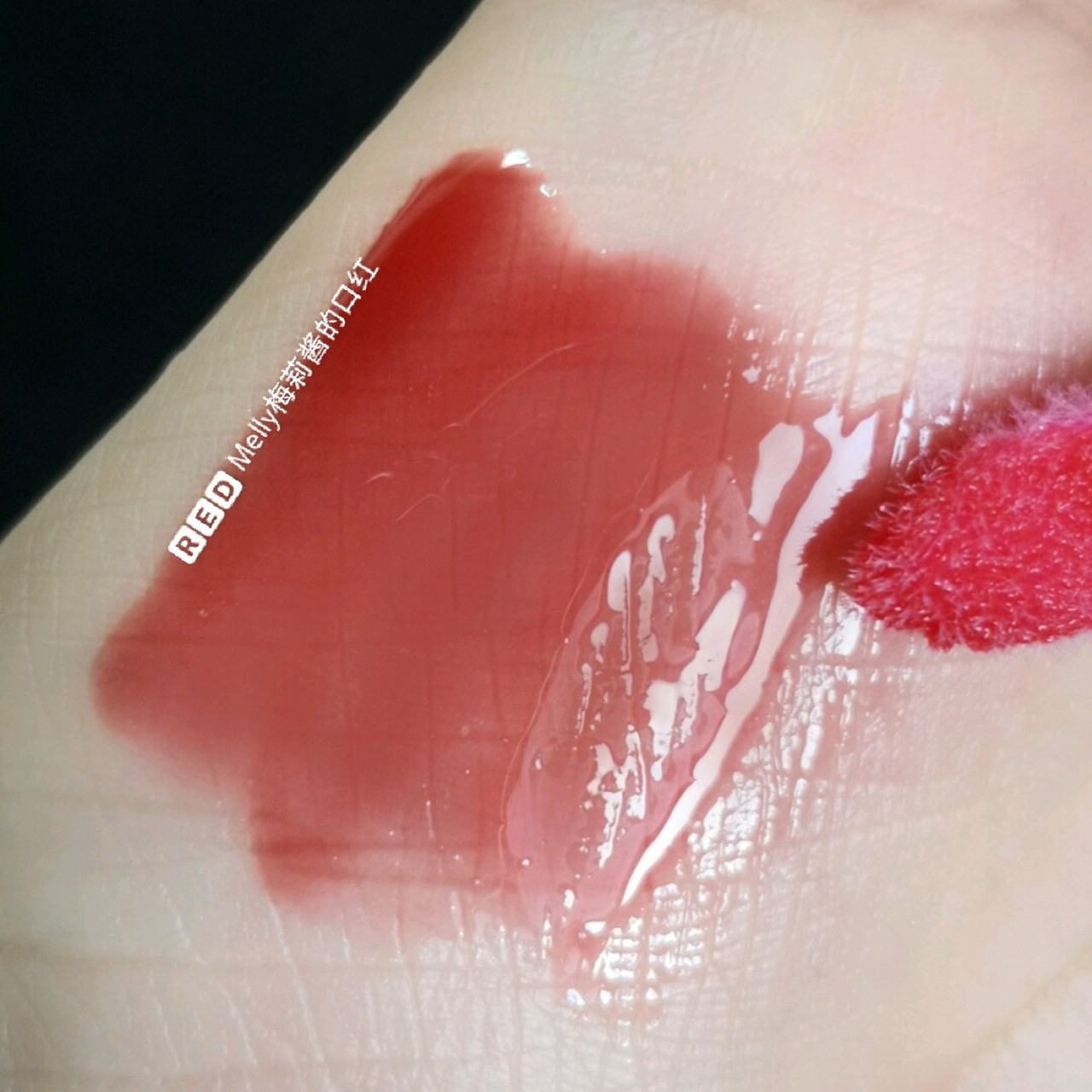 新品首发|tf唇蜜01 disclosure!