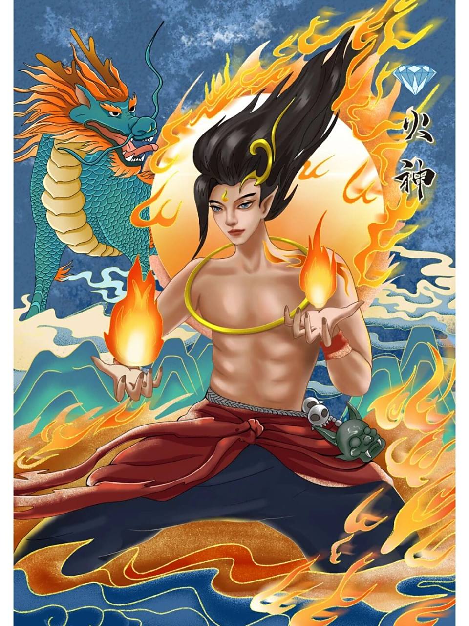 火神祝融插画 已商用