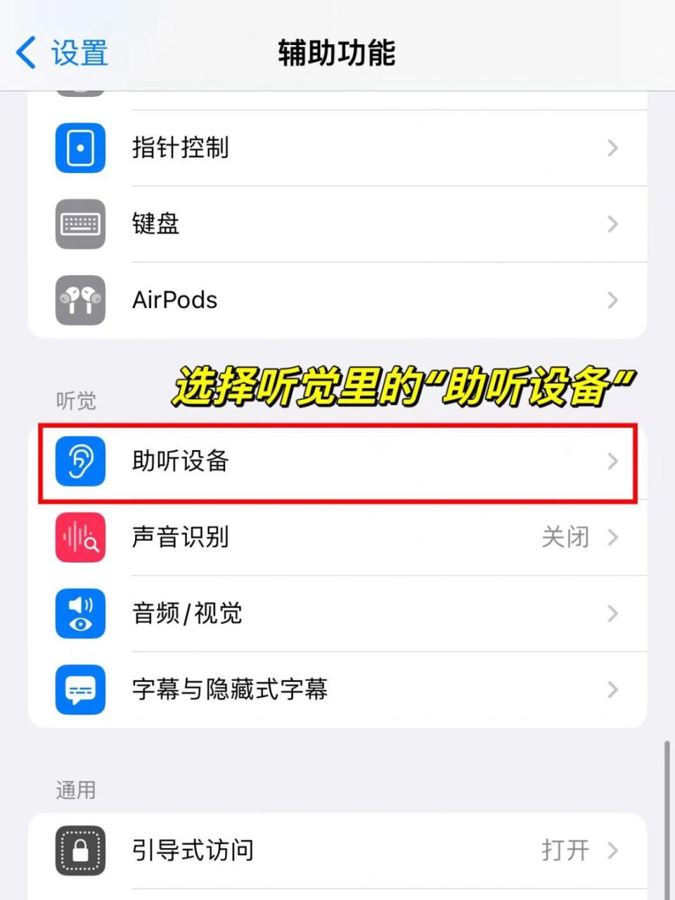 苹果手机电话怎么转接(苹果怎么切换号码打电话)