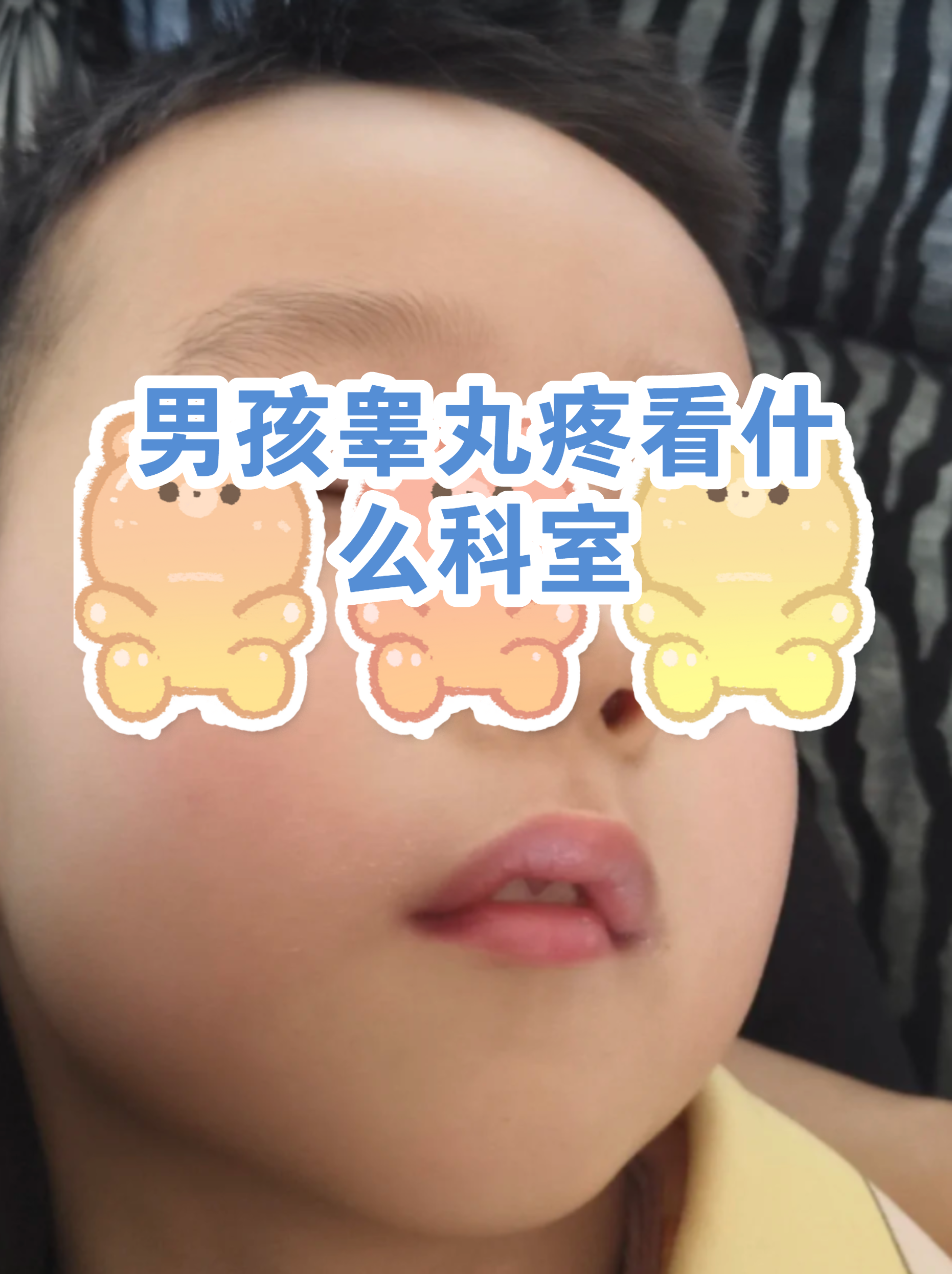 地坛医院检查陪护加挂号-及时解决你就医问题的简单介绍