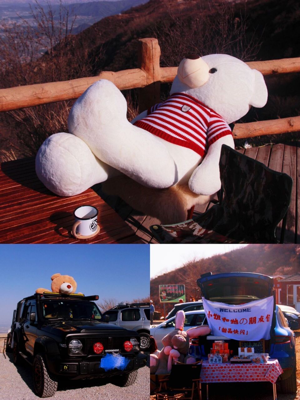 门票:玫瑰谷门票20元一人,10元一车,晚上5点之后免费,妙峰山门票免费