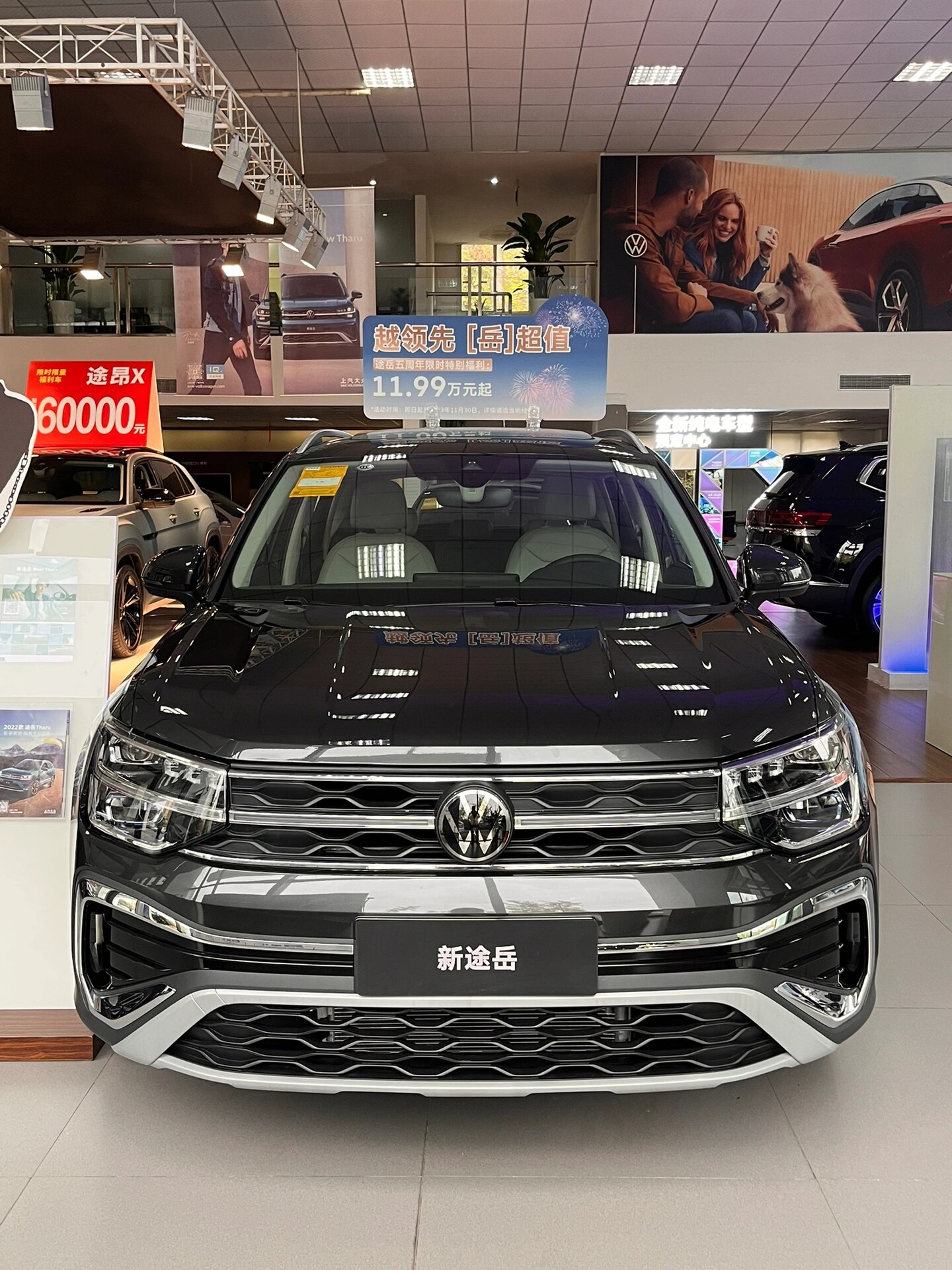 以前17,8万的大众紧凑级suv途岳,现在仅需11