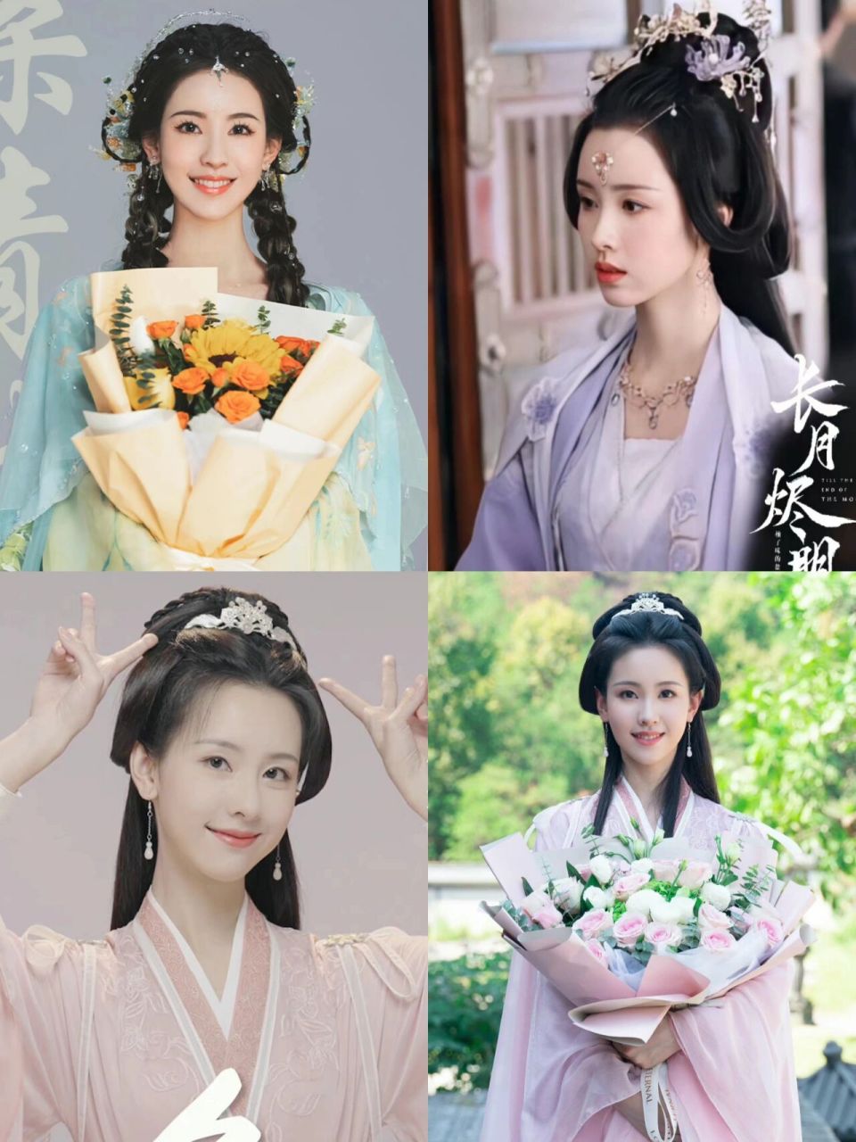 陈都灵是内娱小花劳模吧古装剧风格几乎涵盖 78宫廷,武侠,仙侠,东方