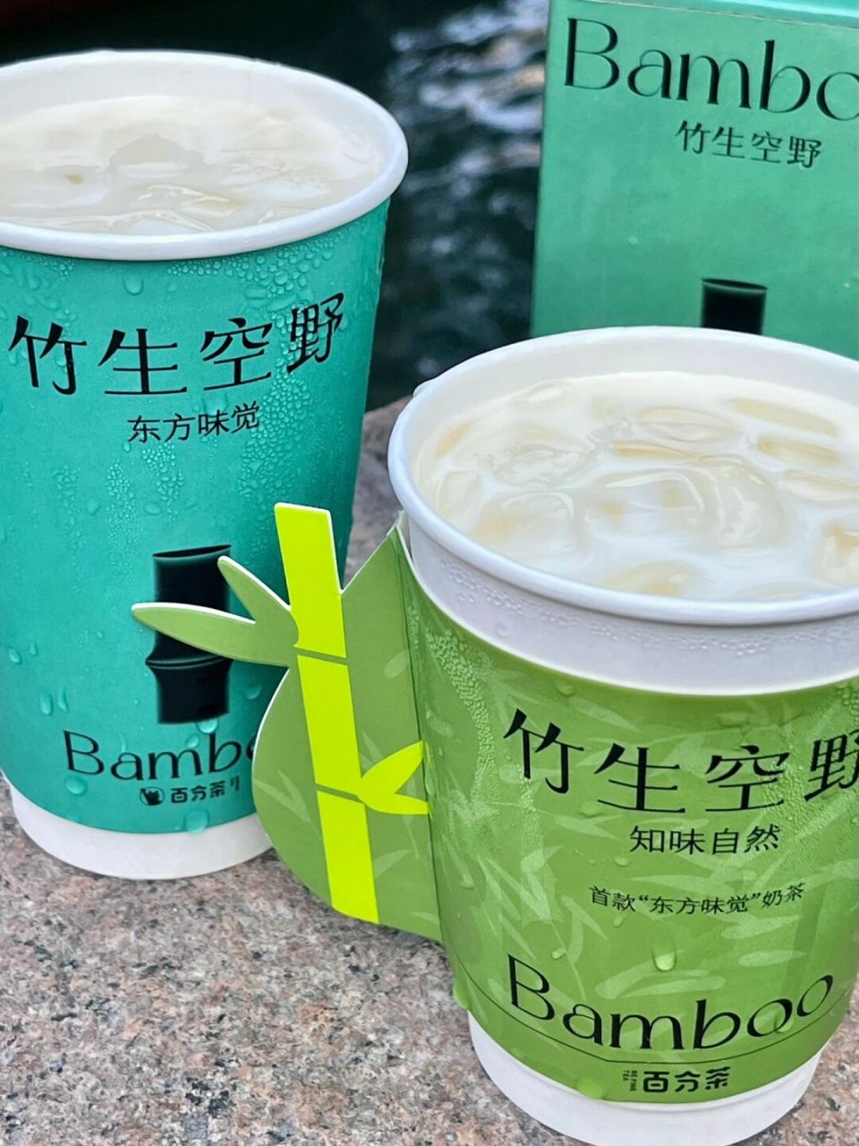 苏州旅行# #苏州平江路# #人气奶茶店# #苏州奶茶# #百分茶竹生空野