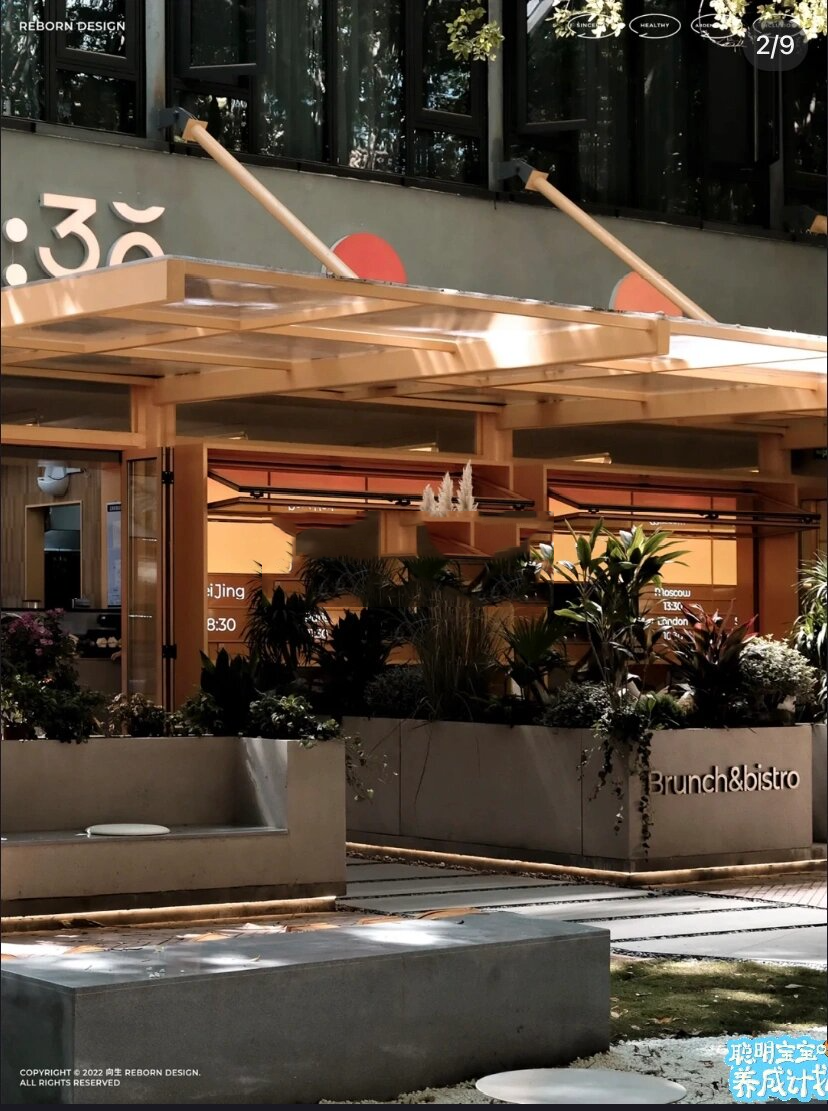 9款网红餐厅门头设计案例合集
