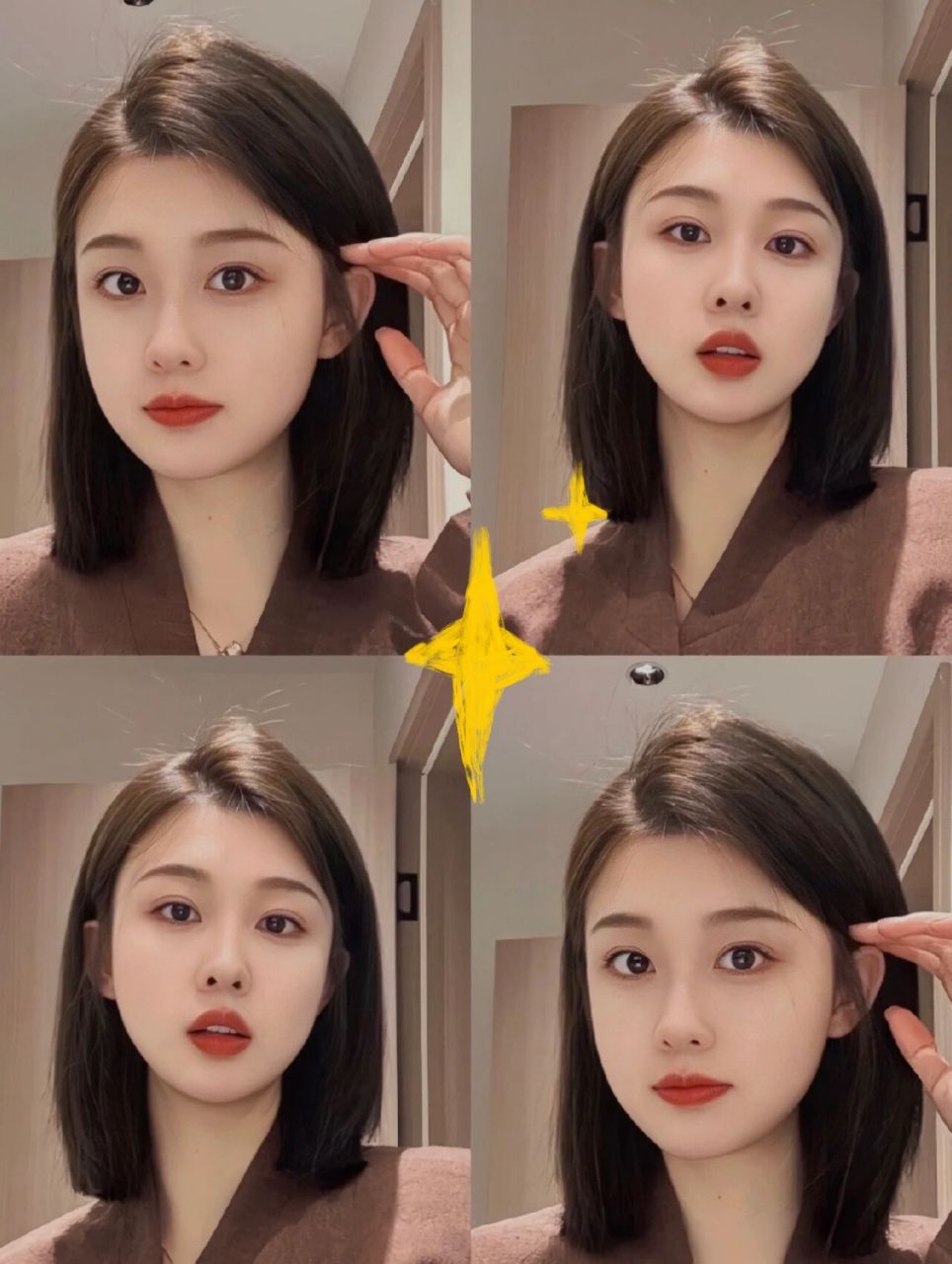 2023适合长脸圆脸女生的发型|||78想剪锁骨发 |78想剪锁骨发的