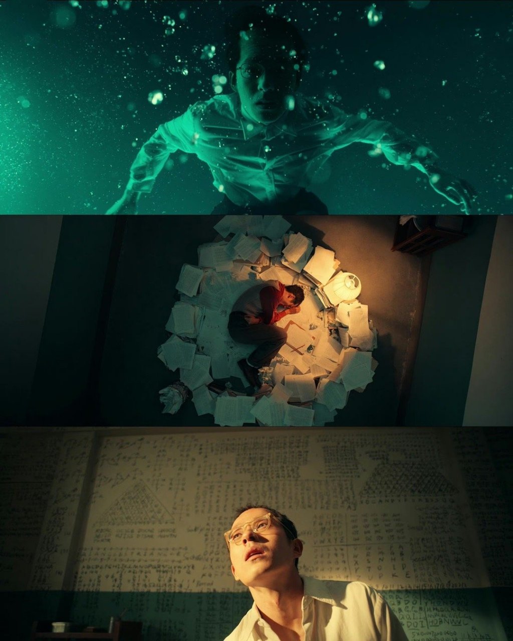 电影解密曝光角色阵容# 昊然弟弟刘昊然的新电影《解密》发布了角色