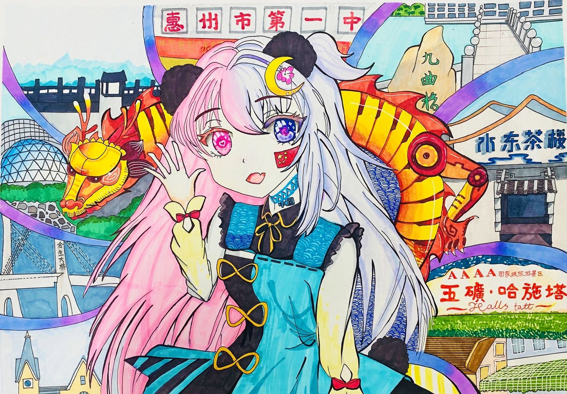 儿童绘画比赛优秀获奖作品家乡美歌颂家乡