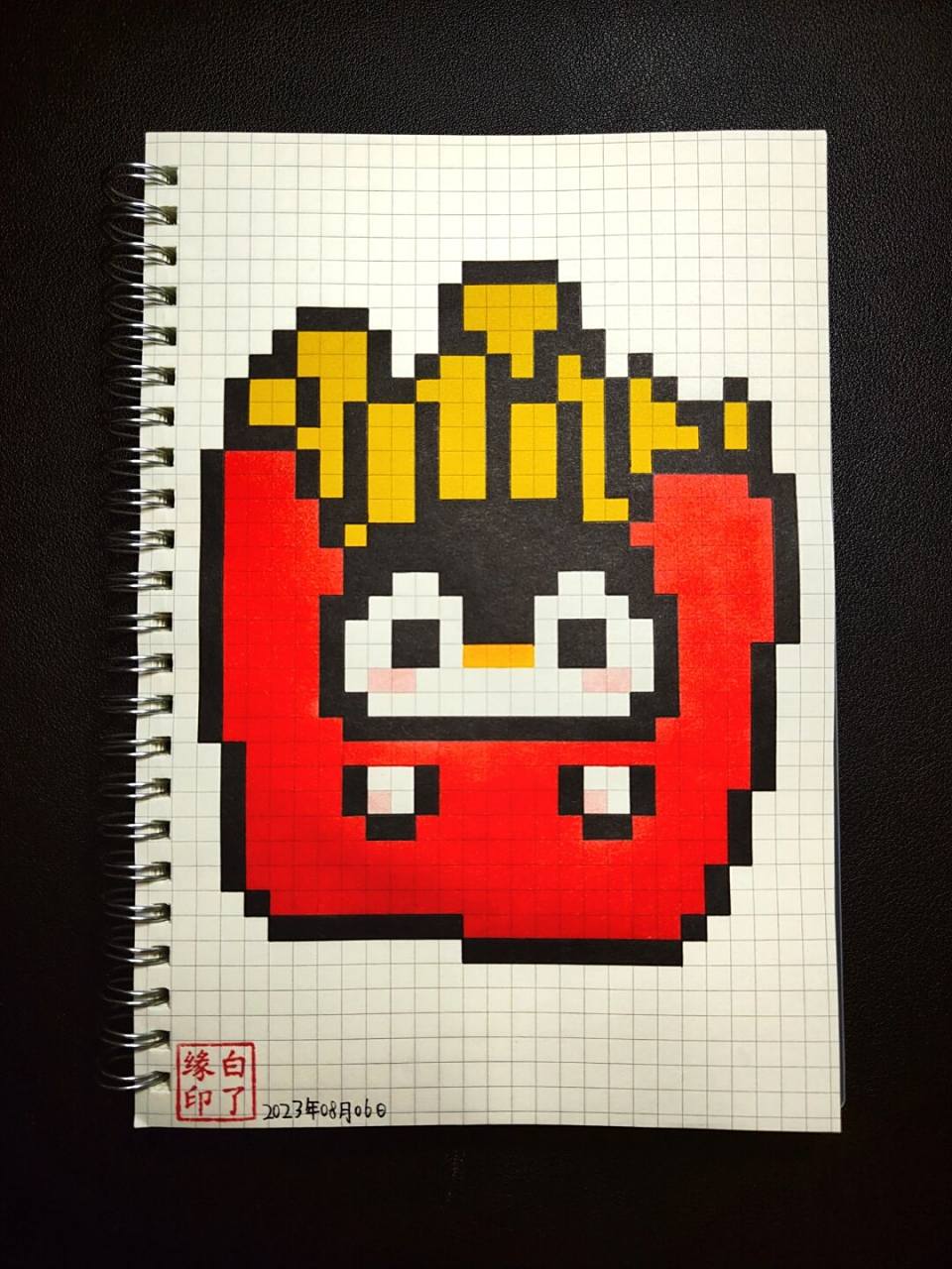 临摹非原创 a5网格本 5mm格子 29701525 #像素画# #像素画教程