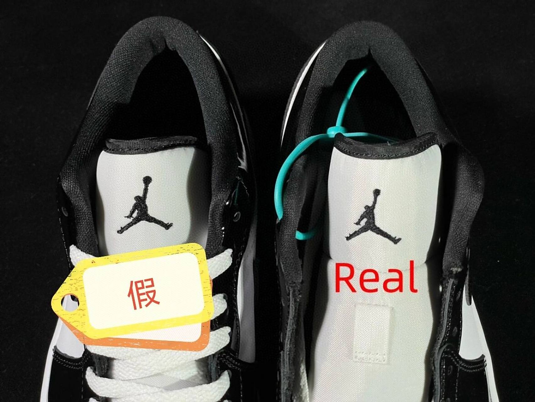 aj1真假对比 aj1低帮黑白漆皮熊猫 细心的可以分辨出来的.