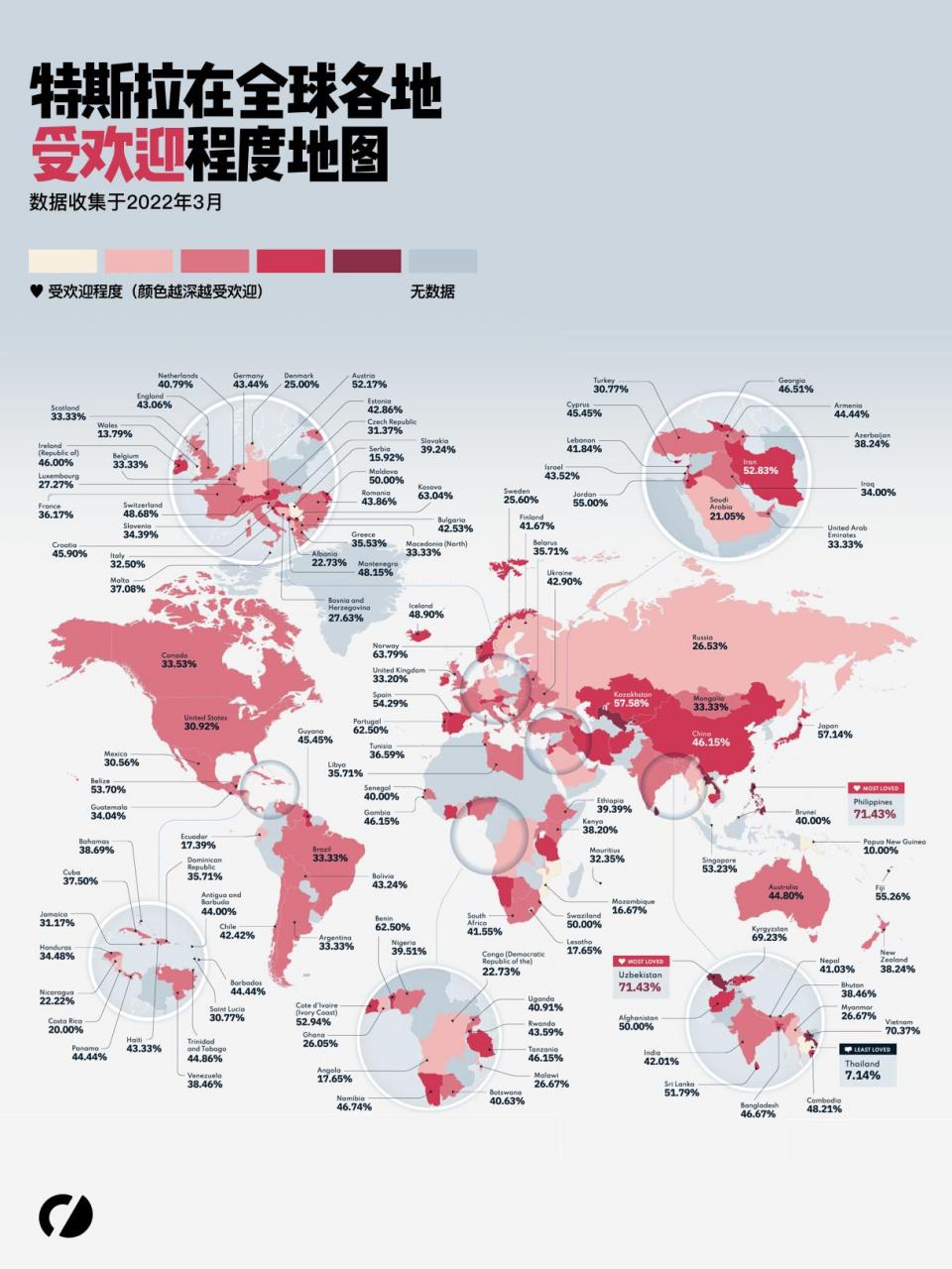 特斯拉在全球各地的受欢迎程度地图.