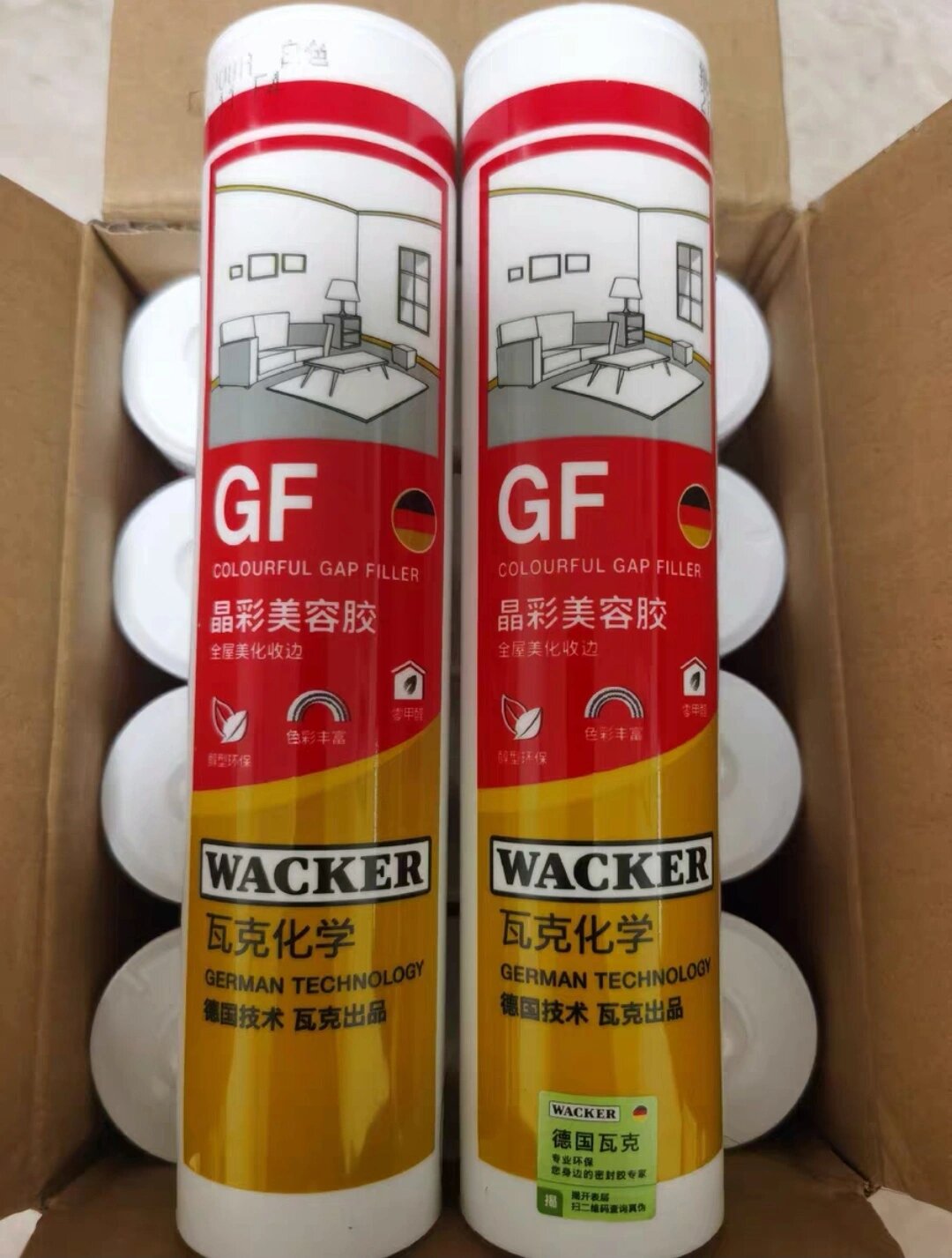 德国瓦克防水瓦克玻璃胶瓦克防霉胶 瓦克防水瓦克玻璃胶瓦克防霉胶