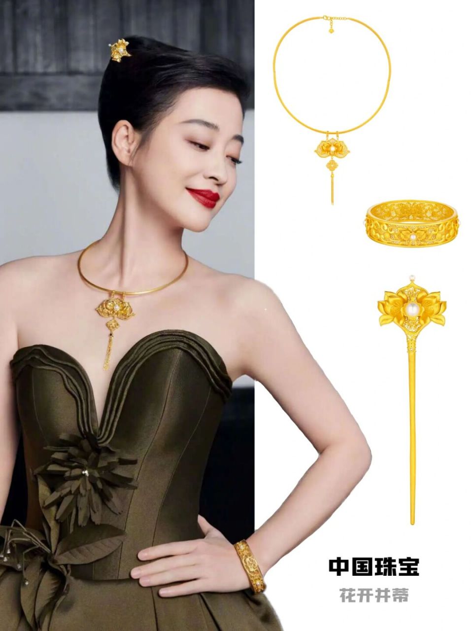 梅婷说:"每个阶段有每个阶段的美,现在的自己正是用阅历塑造角色的