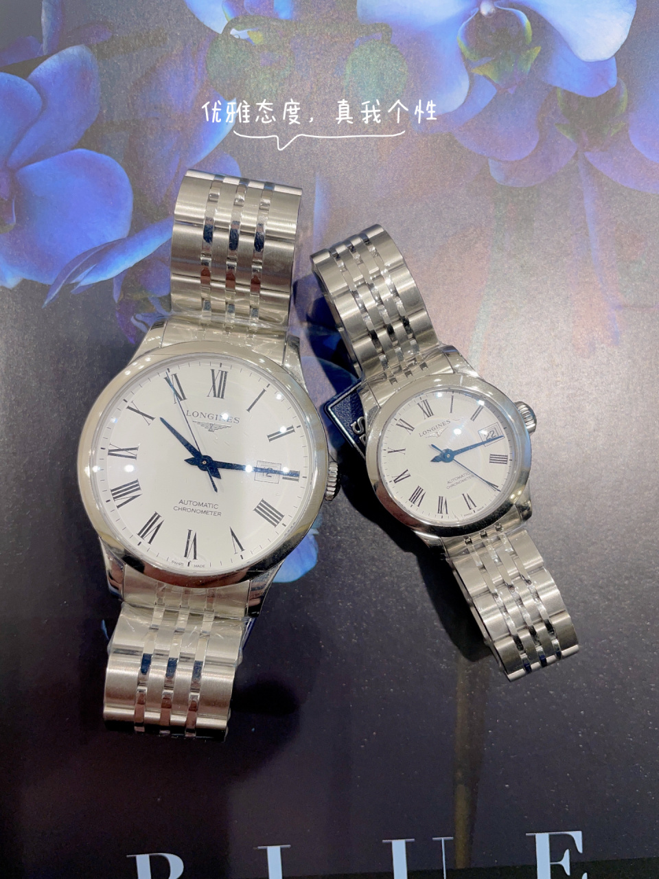 浪琴经典广告语你知道吗 最为经典的广告语,优雅态度,真我个性,浪琴的