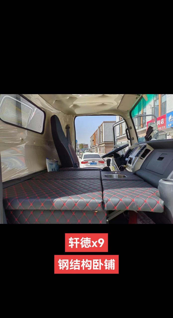 现场实拍,轻卡改装卧铺.