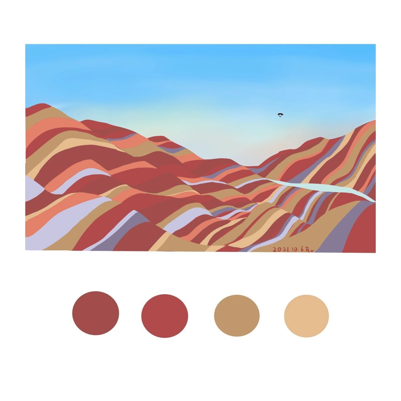 色彩插画练习 | 五彩丹霞 工具:procreate 绘图笔刷:单线 祖国真的