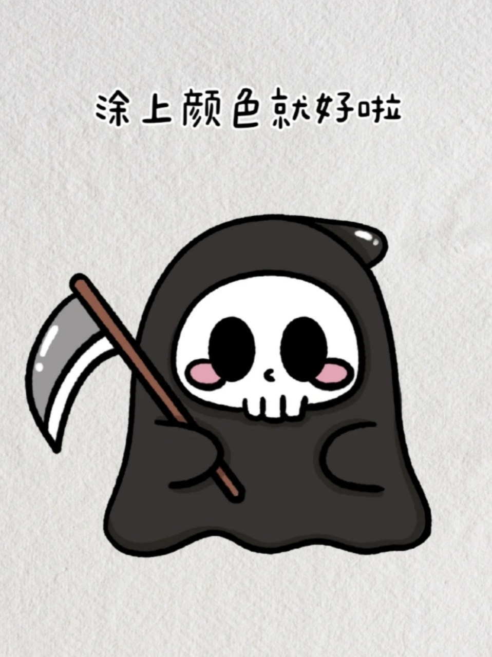 在民间传说中,对鬼魂的描述千差万别,从看不见的存在到半透明或几乎看