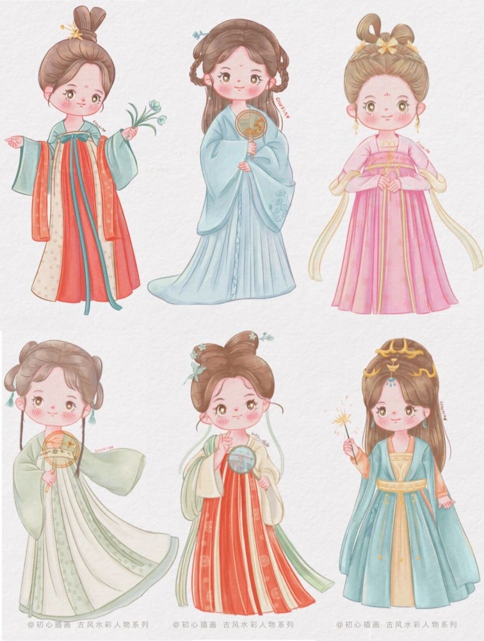 初心插画合集Ι超可爱水彩q版古风人物系列 97爱生活  爱画画 99