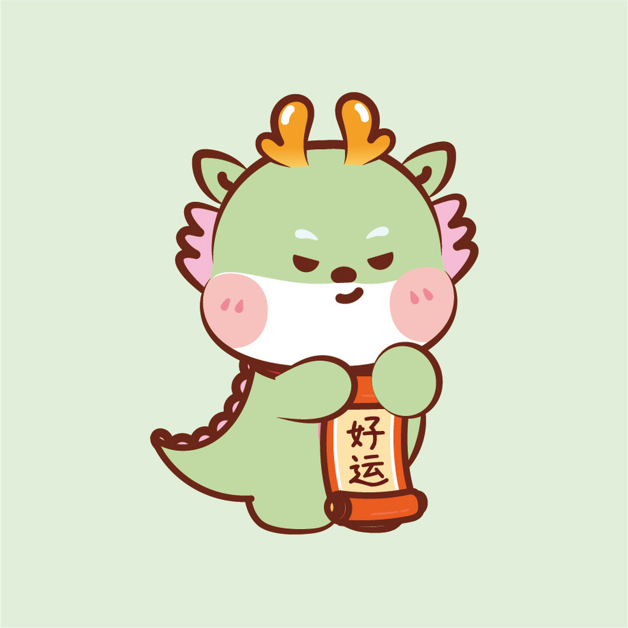 小飞龙ip卡通形象设计 头像挂件钥匙扣暴富 小飞龙ip卡通形象,治愈系