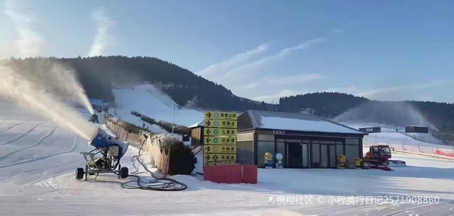 青州驼山滑雪场门票图片