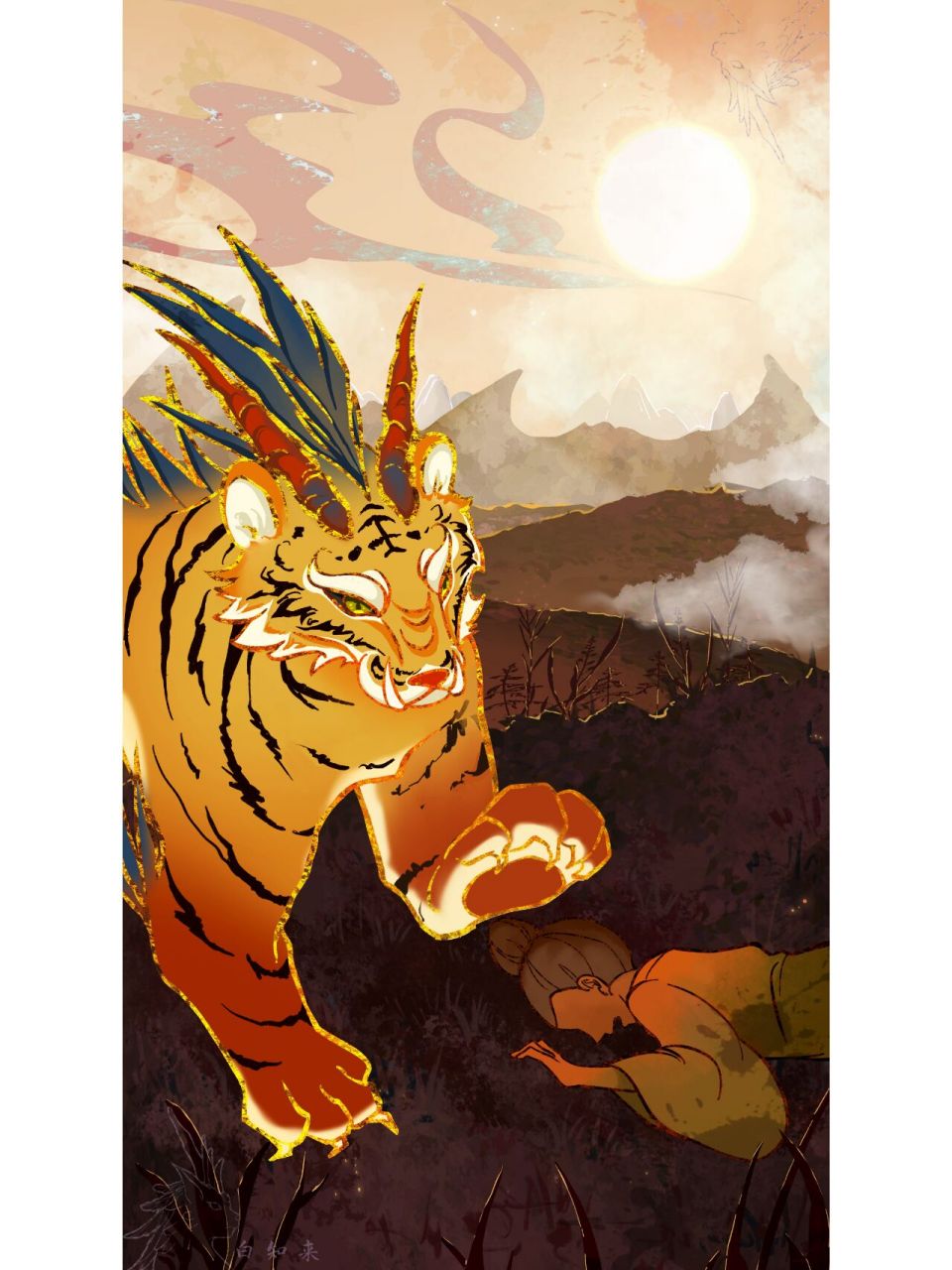 【原创插画】山海经·异兽|穷奇 档案 山海经|穷奇篇 (原创插画,禁二