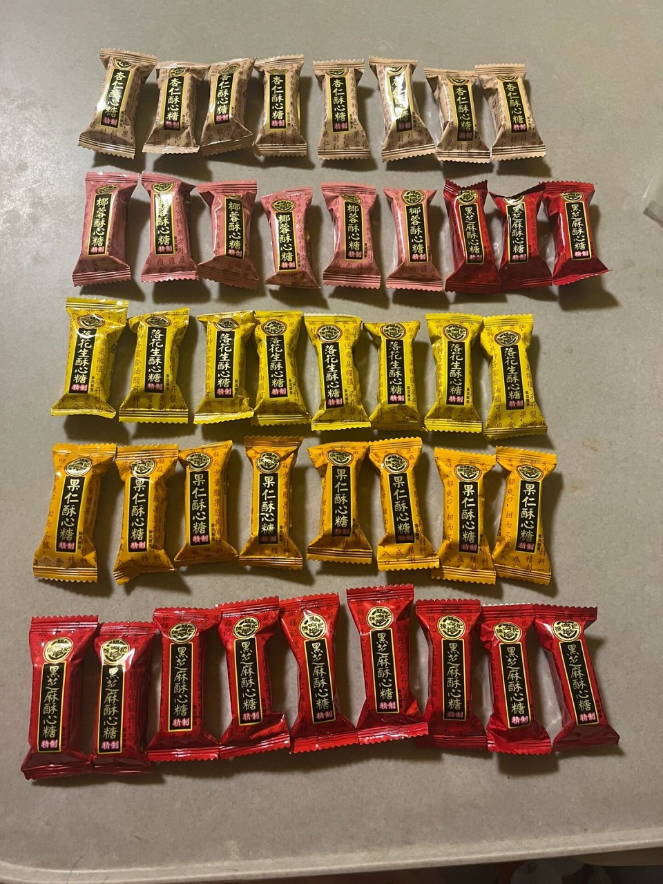 真有人爱吃徐福记杏仁酥心糖吗 买了个徐福记酥心糖混合装的,闭眼摸了