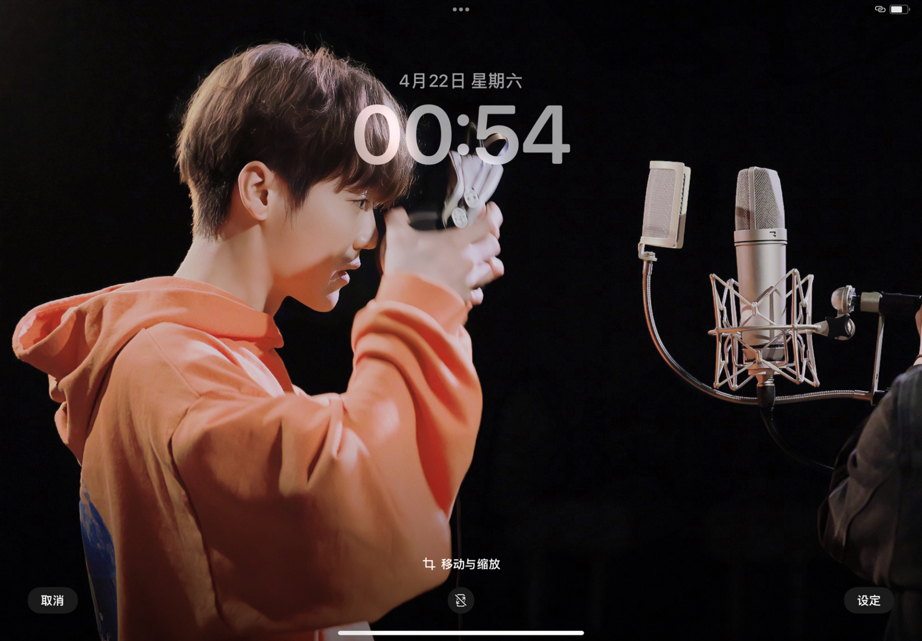 鹿晗|ipad壁纸(横版) 这个版本做了两个,供大家参考