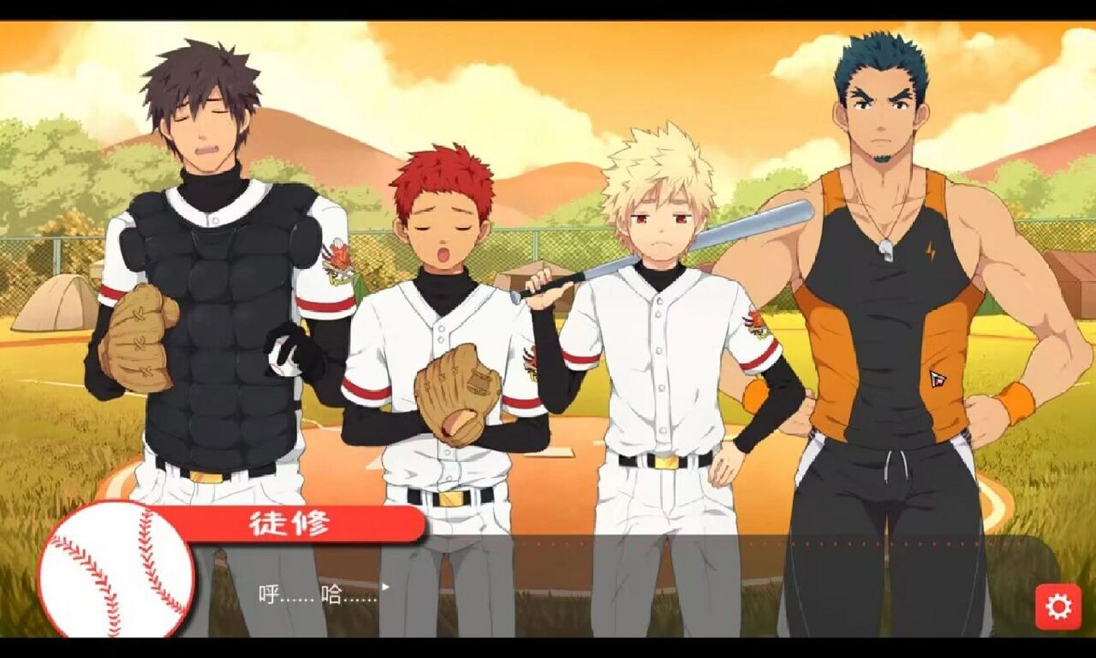 7215棒球系列 黑猴子游戏棒球哈需要77主页qq小偿不白嫖09