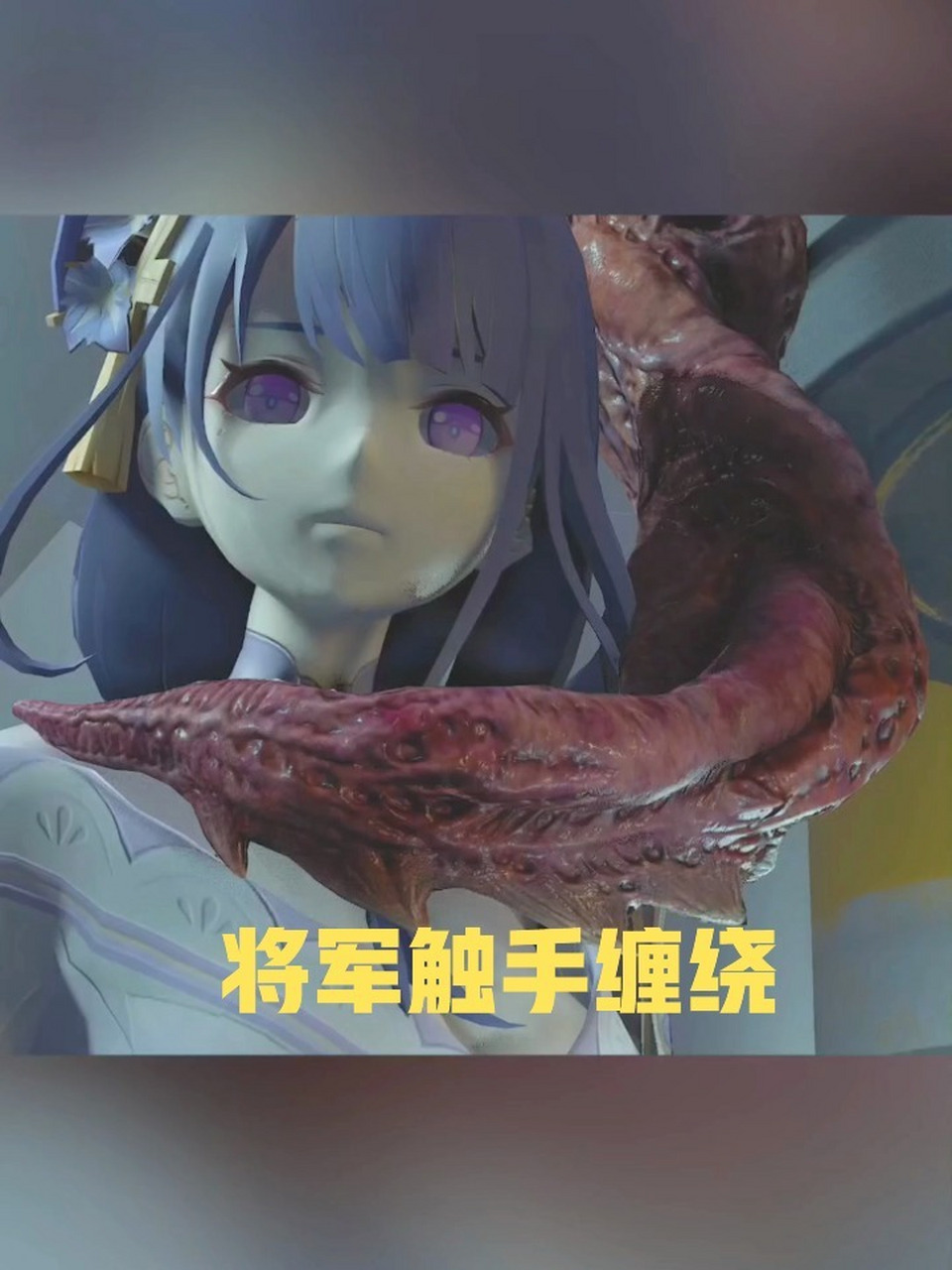 硬核游戏生化危机原神雷电