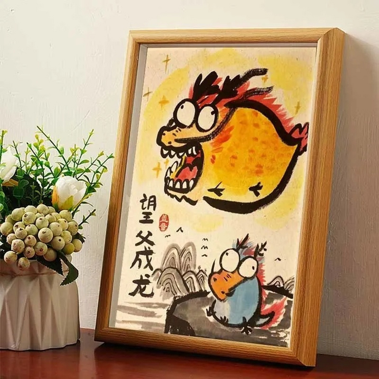 【望父成龙】装饰画 这幅装饰画不仅带给我们视觉上的享受,更唤起了