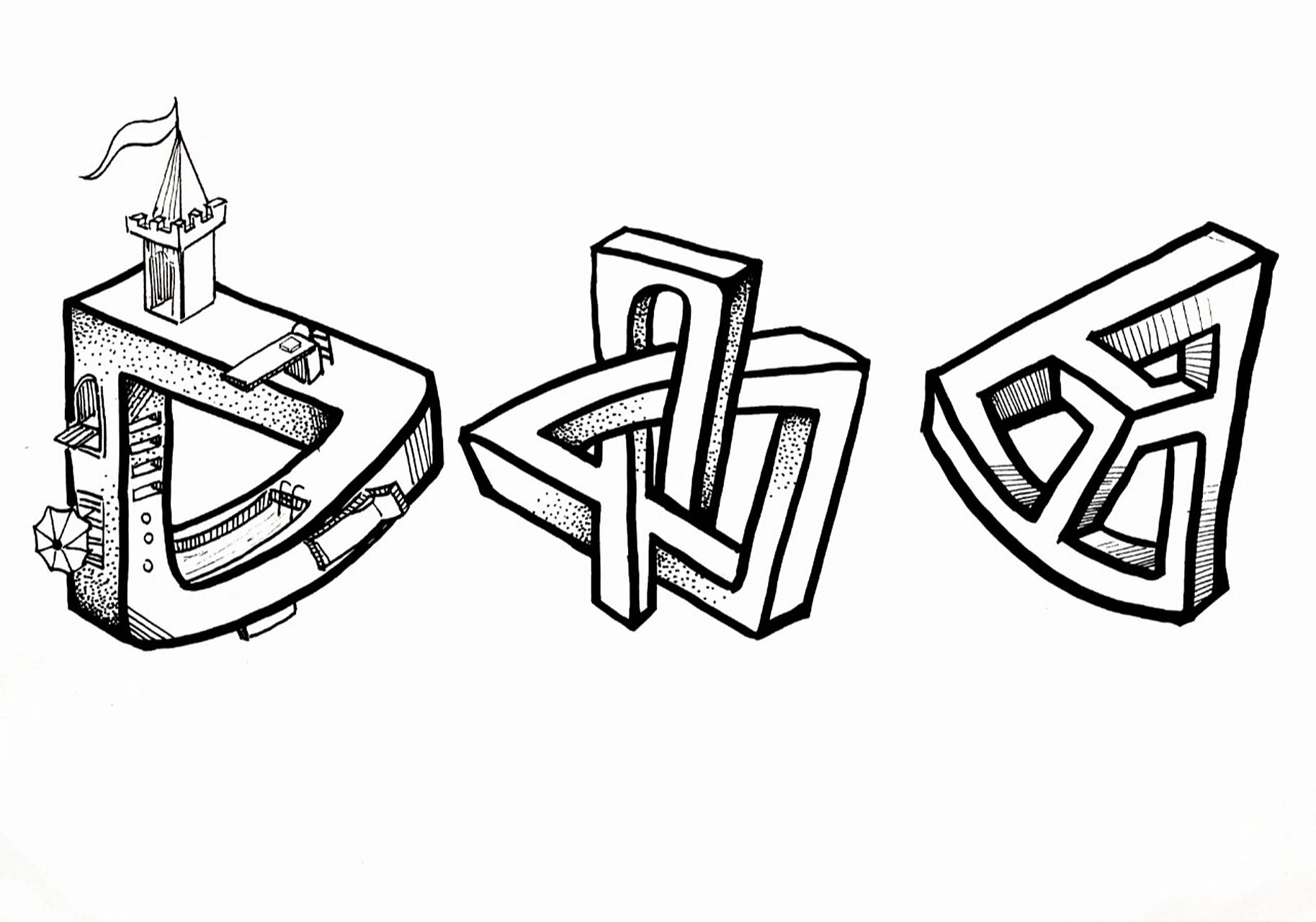 创意图形 矛盾空间,混维空间(书)#图形创意# #视觉传达设计# #画画