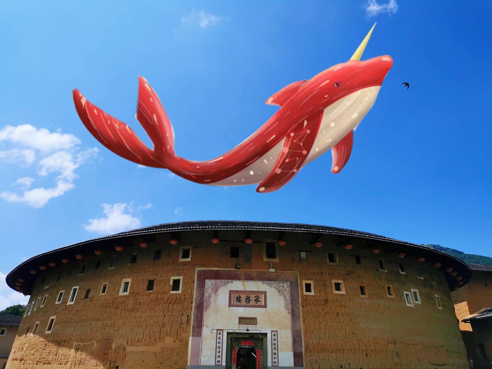 67大鱼海棠-永定土楼&南靖土楼 96椿去湫来,海棠花开96