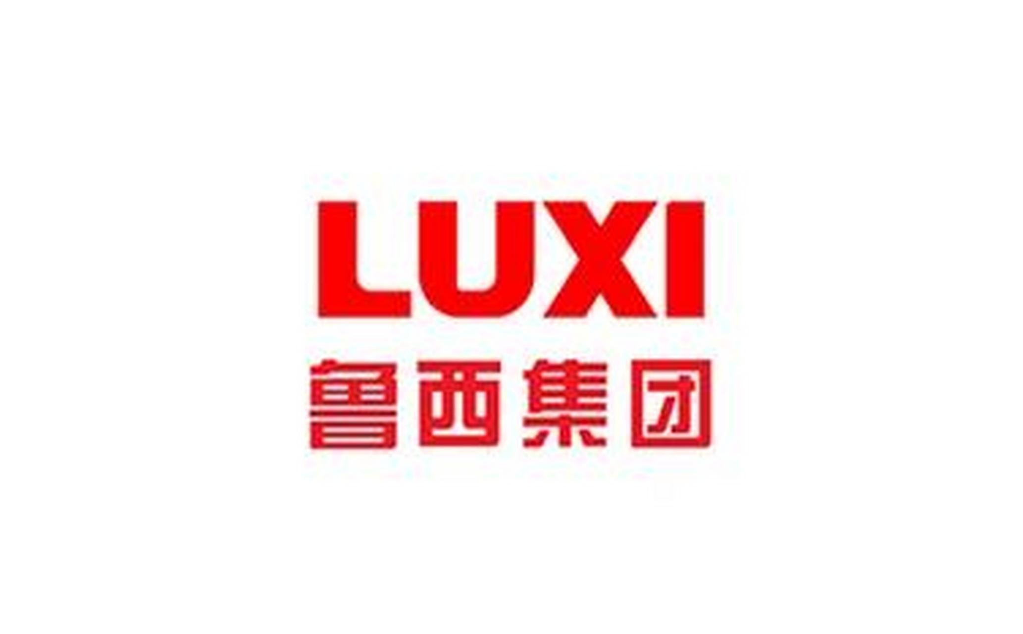 鲁西化工董事长辞职6015
