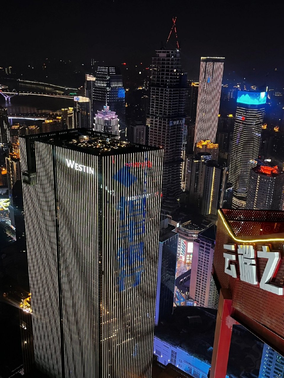重庆wfc观景台 云端之眼