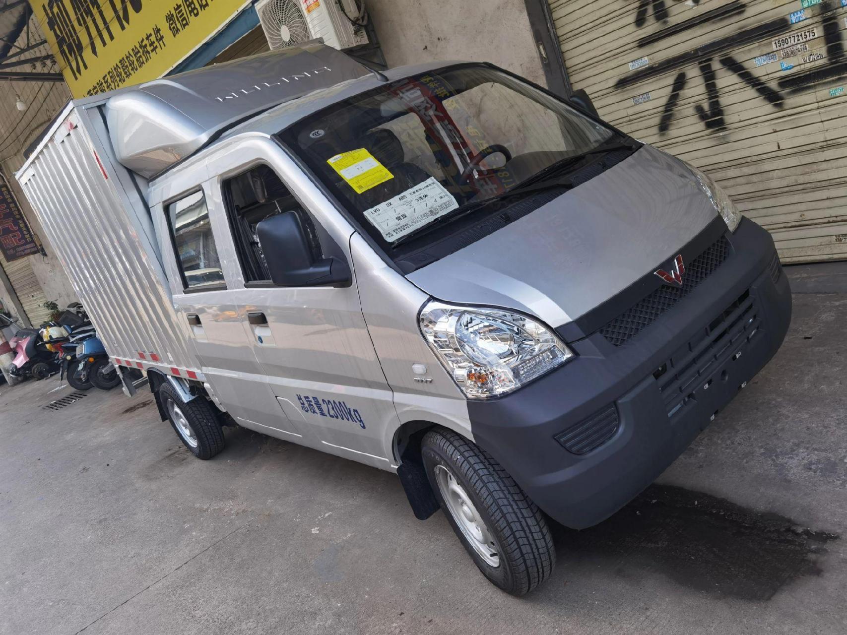 5l荣光小卡双排箱式,加长版 最低只需48700 货箱尺寸:2250*1520*320