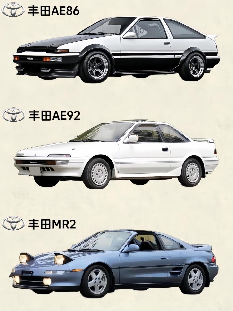 丰田jdm经典车型合集,哪一台曾是你的梦中情车?