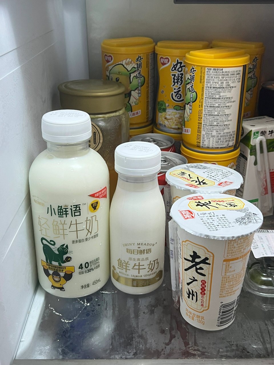 0卡黑咖啡 当没吃 	 🥣午餐 一瓶牛奶 185ml 🥣晚餐 一瓶牛奶450