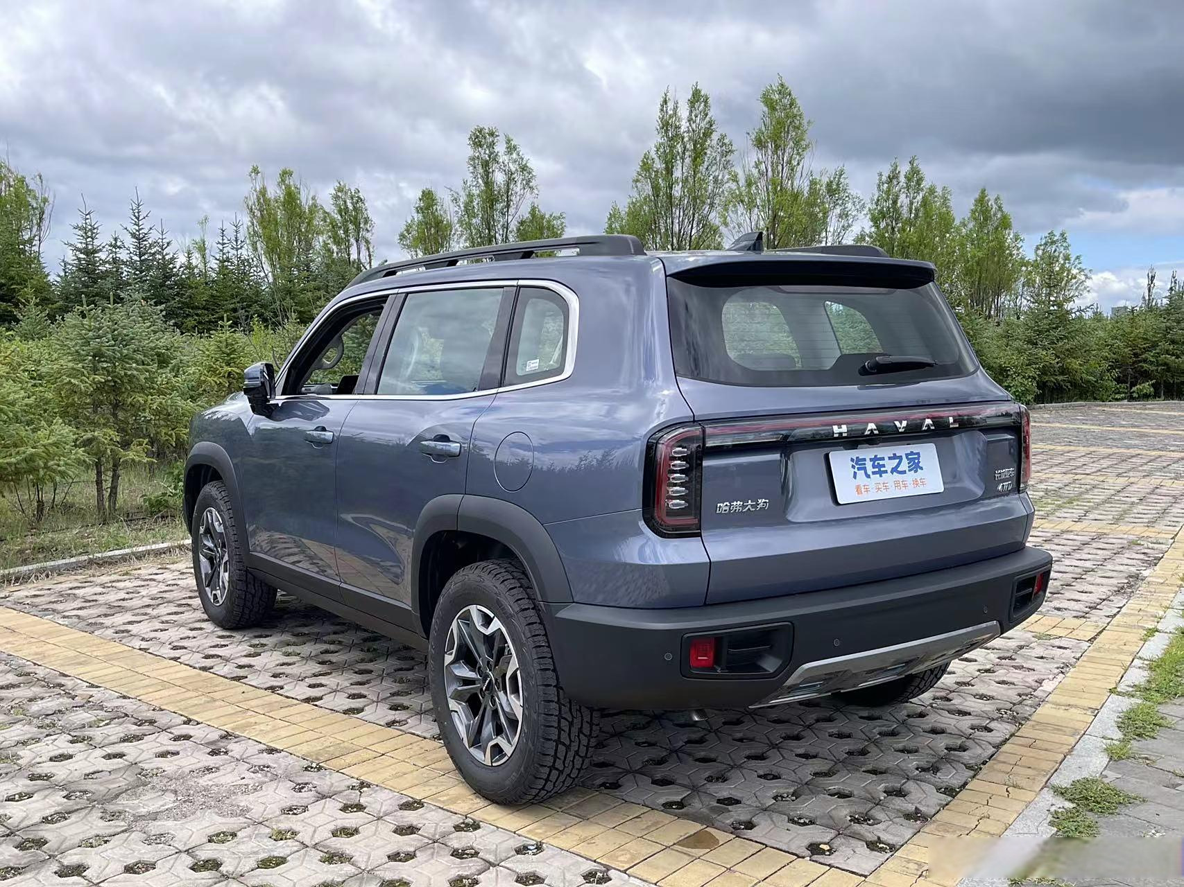 哈弗大狗# #长城汽车# #汽车资讯