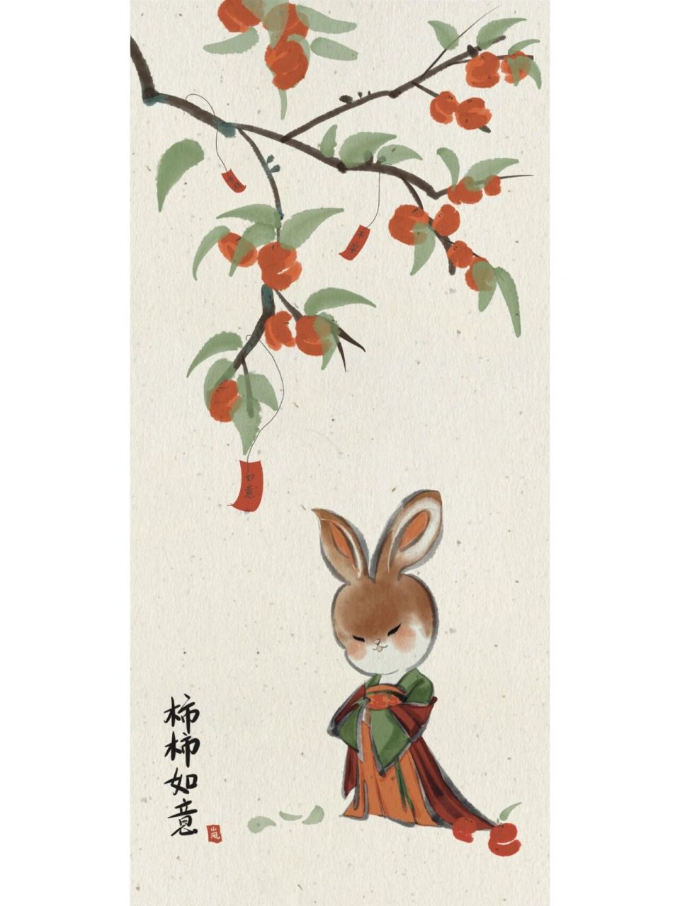 刚刚学习板绘两个月, 花了小一天完成了这张插画 贺新春/古风兔子事事