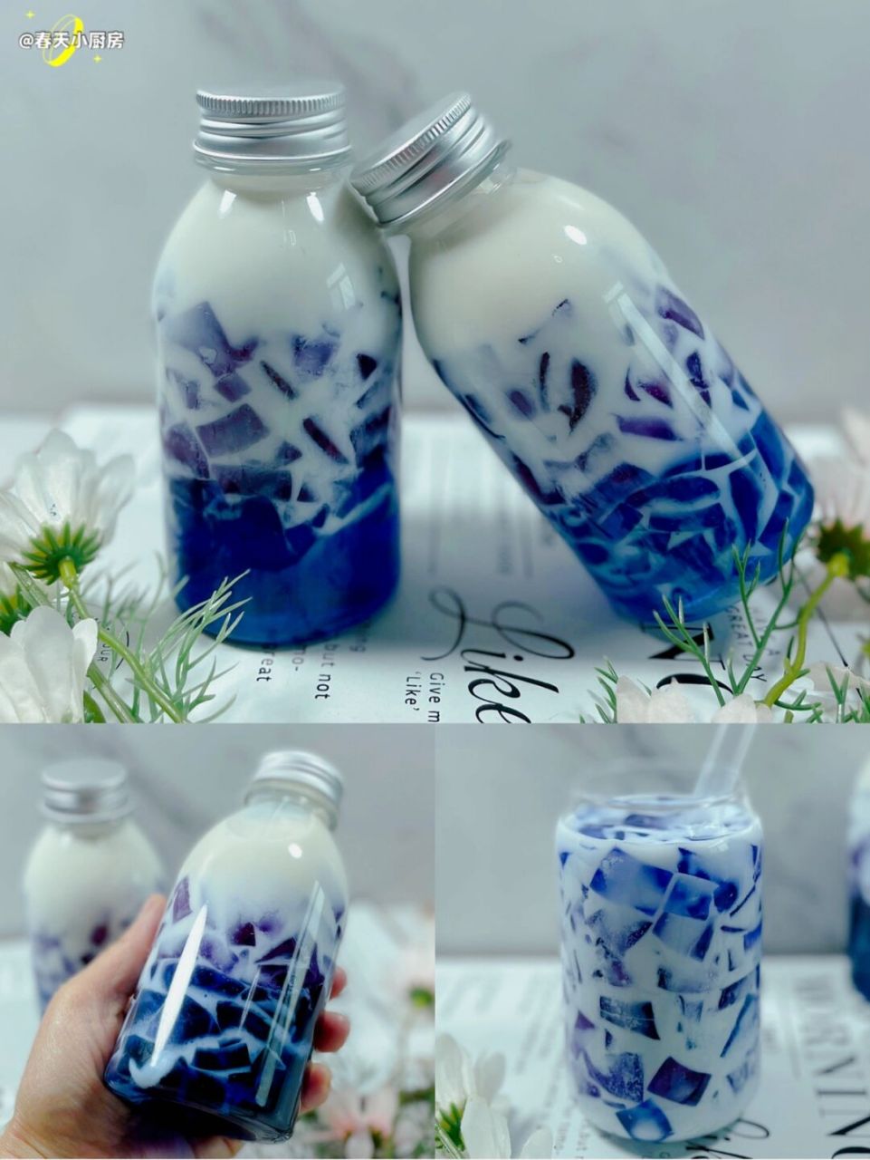 06夏天自制好喝的饮品97高颜值星空撞奶,冰凉爽口,嫩滑q弹,好看到