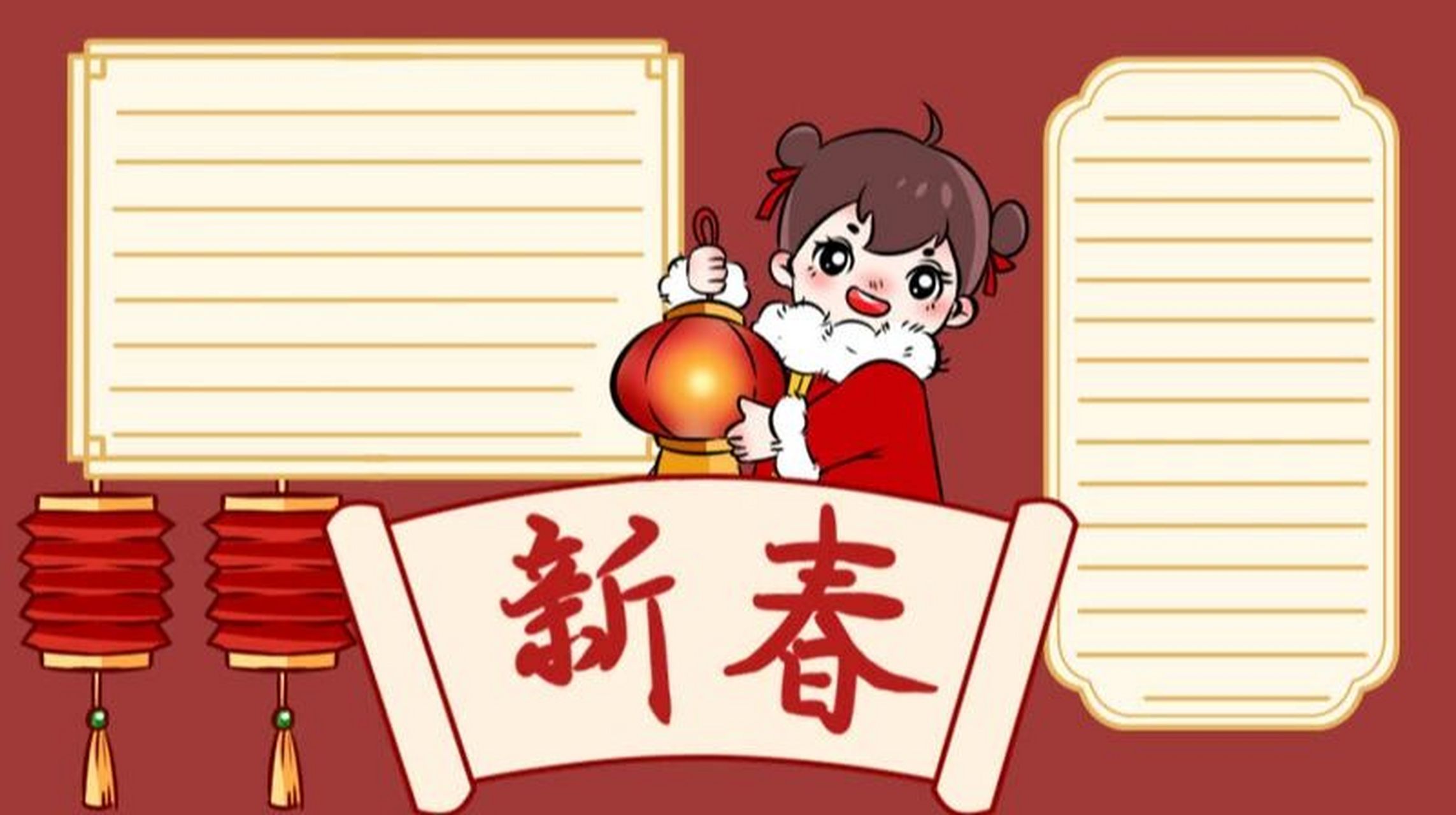 春节手抄报的模板 #画画的日常# #简笔画教程# #春节# #简笔画# ##手