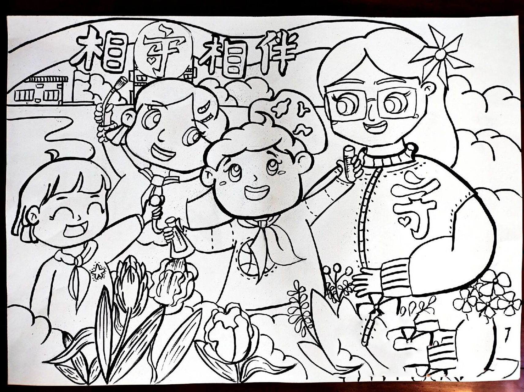 关爱儿童主题绘画 关爱儿童主题绘画 原创作者