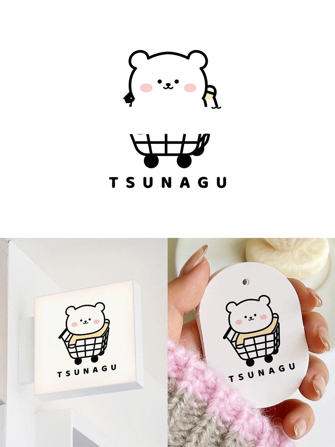 童装店logo设计/可爱小熊携它的推车来啦