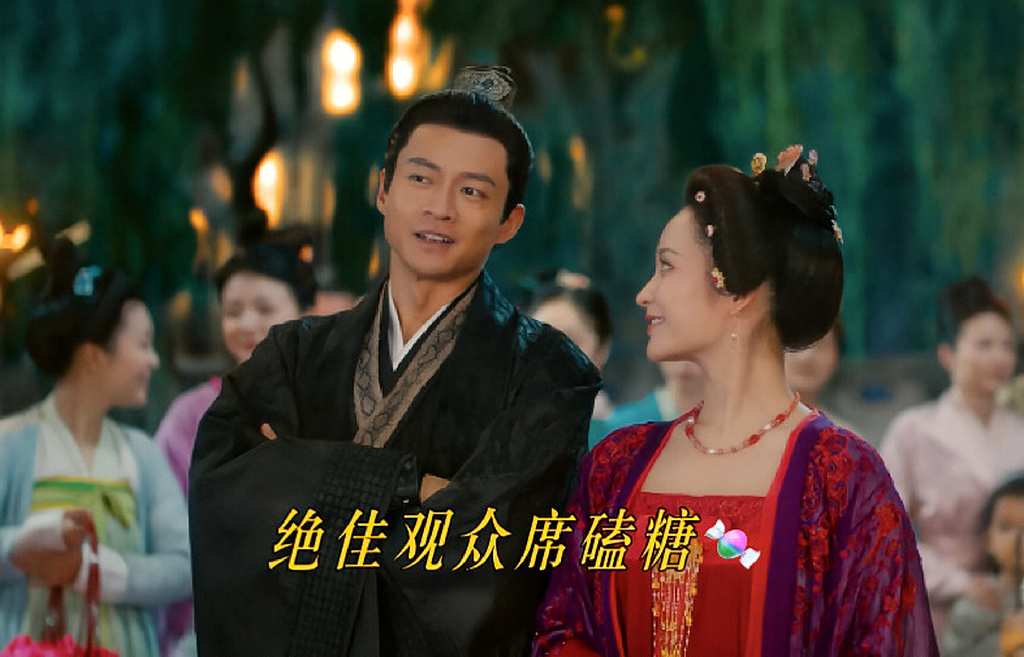 爱情保安南霁风已就位,磕糖区请下方排队.按头成亲kpi已完成#颜心记