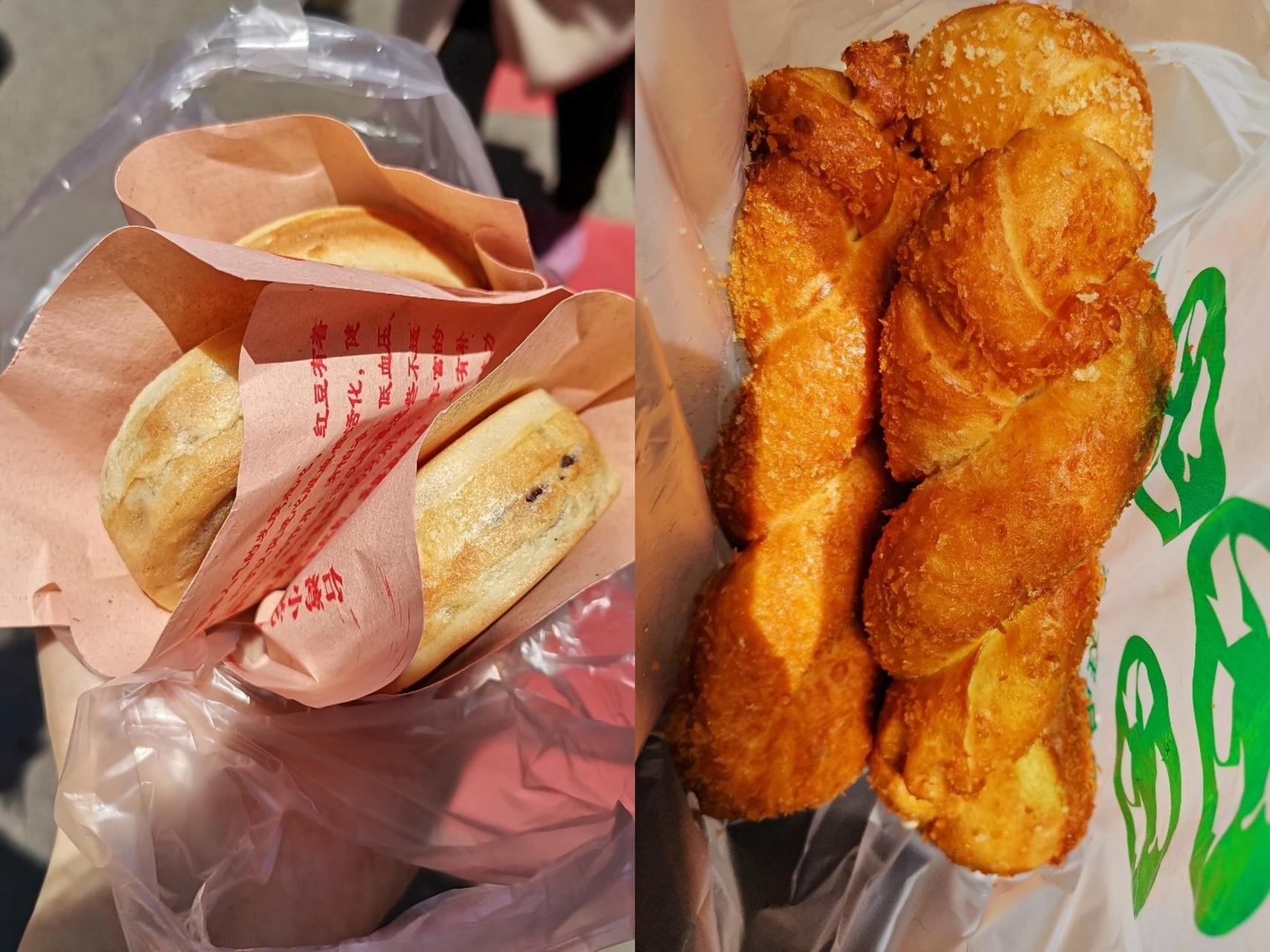 淄博美食探店‖王府井小吃街 地点:淄博王府井广场 位置:张店区共青团