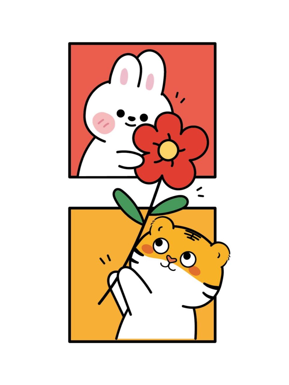 送你一朵小红花 虎萌萌ip卡通形象吉祥物表情包 元气满满,活泼有趣