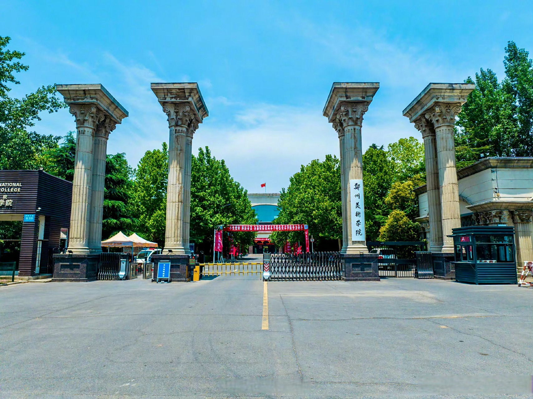 郑州美术学院正式揭牌成立,成为河南省第一所独立设置的艺术本科学校