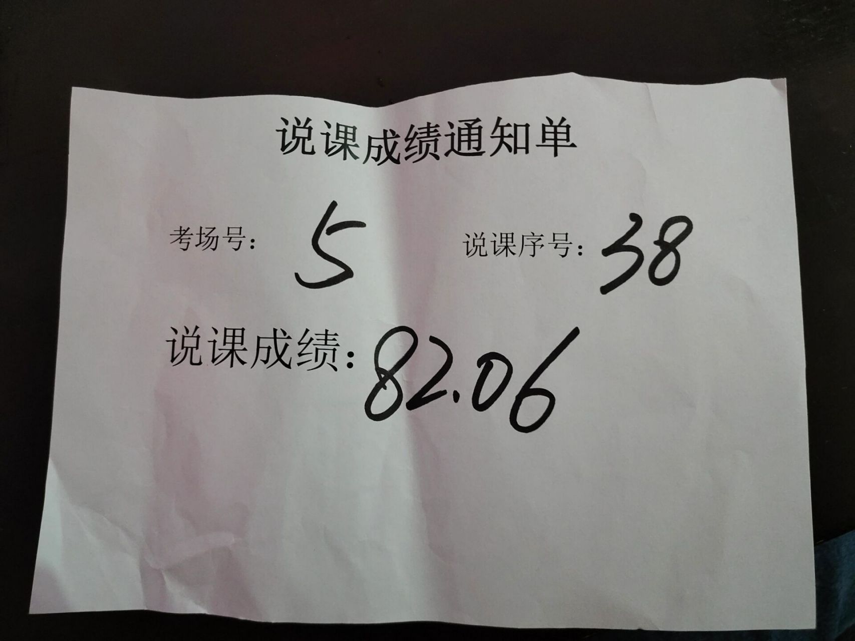 醴陵三中 就想找一个离家稍微近的公立高中,长株潭市区实在是卷不动