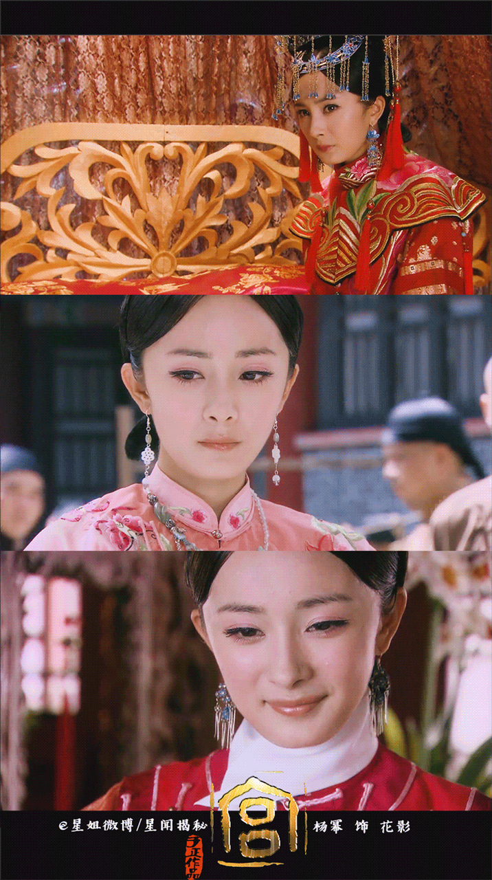 从眼神就能明显的区分出晴川和花影