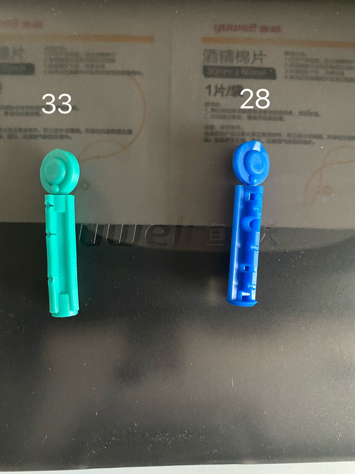 33g采血针真害人 第一次用测糖仪 某宝买的鱼跃33g的针头 号称不疼 妈